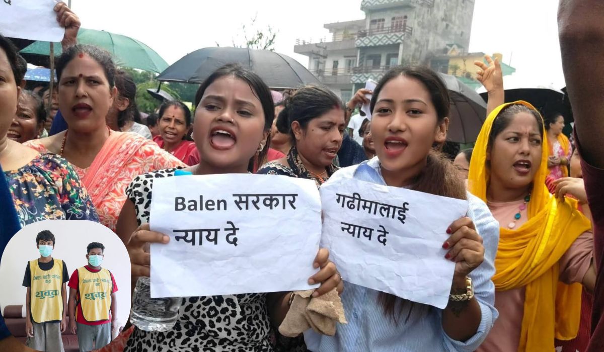 बालिका हत्या विरोधमा प्रदर्शन, दुई आरोपी सार्वजनिक